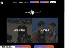 Sites similar to hk-bbstc.org