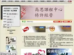 Sites similar to hk-bdc.com