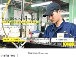 Sites similar to hk-coop.com