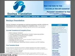 Sites similar to hk-daxinyatranslation.com