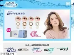 Sites similar to hk-delight.com