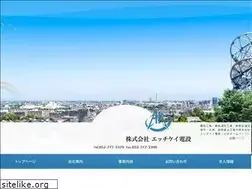 Sites similar to hk-e.co.jp