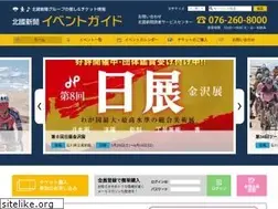 Sites similar to hk-event.jp