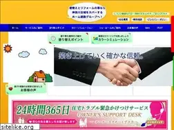 Sites similar to hk-group.jp