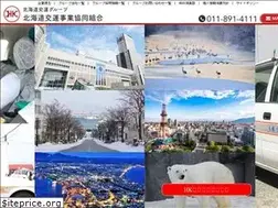 Sites similar to hk-grp.or.jp