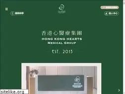 Sites similar to hk-hearts.hk