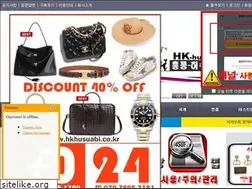 Sites similar to hk-husuabi.com