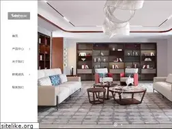 Sites similar to hk-iabo.com