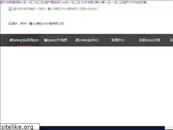 Sites similar to hk-jades.com