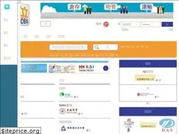 Sites similar to hk-jobs.com