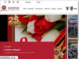 Sites similar to hk-kapitan.com