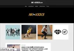 Sites similar to hk-kicks.com