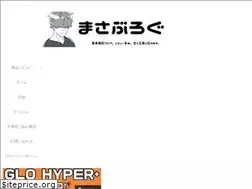Sites similar to hk-masablog.com