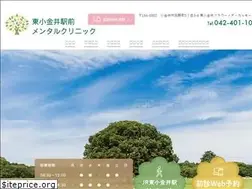 Sites similar to hk-mental.com