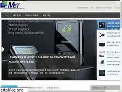 Sites similar to hk-mst.com
