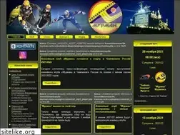 Sites similar to hk-murman.ru