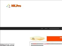 Sites similar to hk-pro.jp