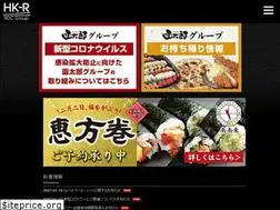 Sites similar to hk-r.jp