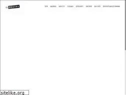 Sites similar to hk-seo.com