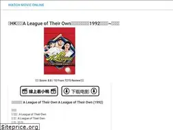 Sites similar to hk-streamhd.web.app