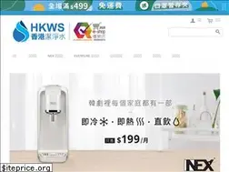 Sites similar to hk-water.com