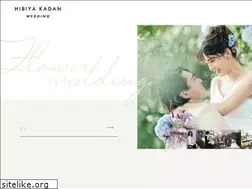 Sites similar to hk-wedding.jp