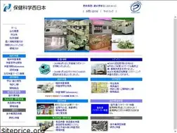 Sites similar to hk-wj.co.jp