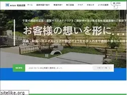 Sites similar to hk-zouen.com