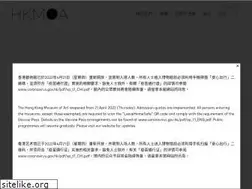 Sites similar to hk.art.museum
