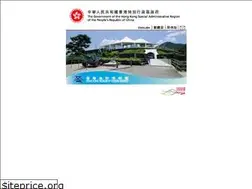 Sites similar to hk.coastaldefence.museum