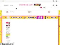 Sites similar to hk.cosme-de.com