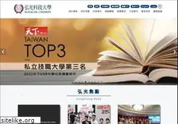 Sites similar to hk.edu.tw