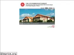 Sites similar to hk.heritage.museum