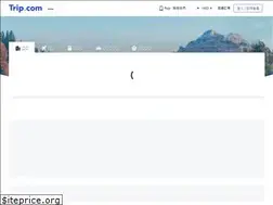 Sites similar to hk.trip.com