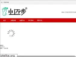 Sites similar to hk.xmaibu.com