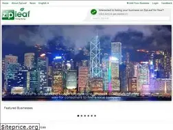 Sites similar to hk.zipleaf.com