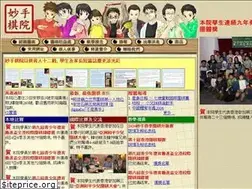 Sites similar to hk2.com