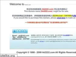 Sites similar to hk2222.com