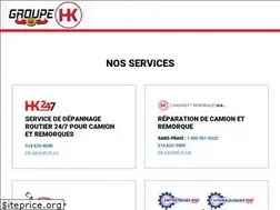 Sites similar to hk247.net