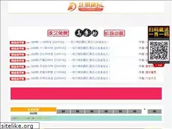 Sites similar to hk288.com