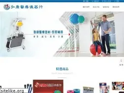 Sites similar to hk3.com.tw