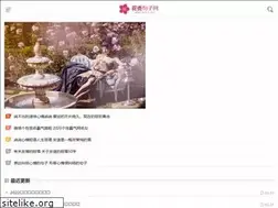 Sites similar to hk329.com