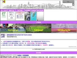 Sites similar to hk33.com