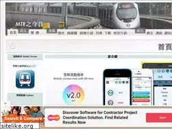 Sites similar to hk365day.com