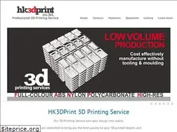 Sites similar to hk3dprint.com.hk