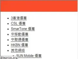 Sites similar to hk4gplan.com