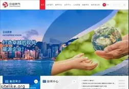 Sites similar to hk603.com
