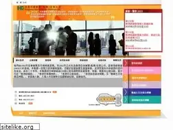 Sites similar to hka.com.hk