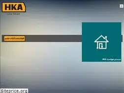 Sites similar to hka.ir