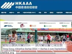 Sites similar to hkaaa.com